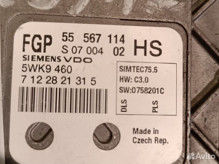 Эбу блок управления двигателем Opel Astra H Z16XER