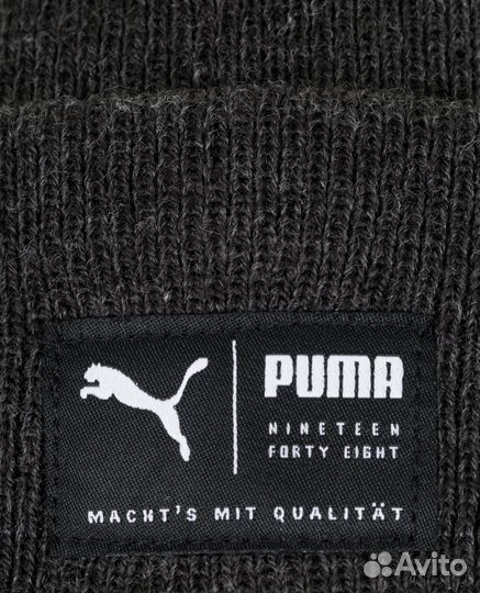 Шапка puma серая