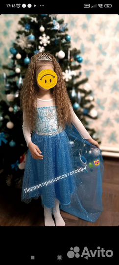 Новогодний костюм для девочки