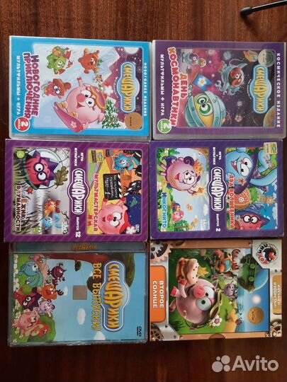 Dvd диски мультфильмы и игры Смешарики