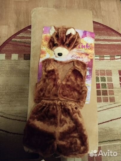 Карнавальные костюмы: заяц, медведь, волк, мышь