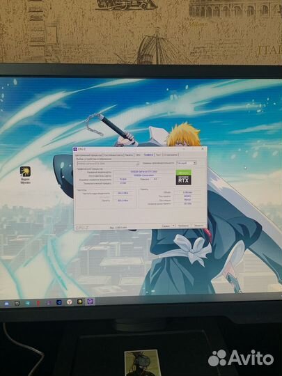 Игровой компьютер rtx 2060