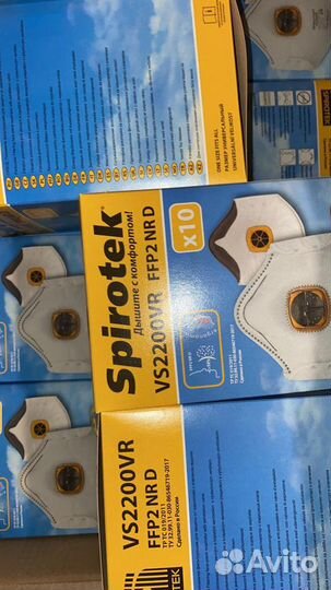 Респираторы(сиз)