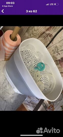 Стерилизатор philips avent