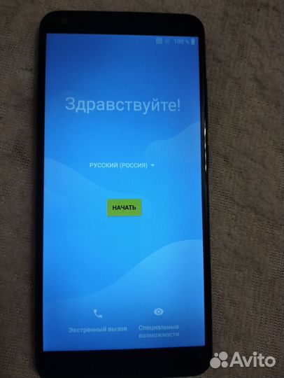 ZTE Blade V9 Vita, 2/16 ГБ