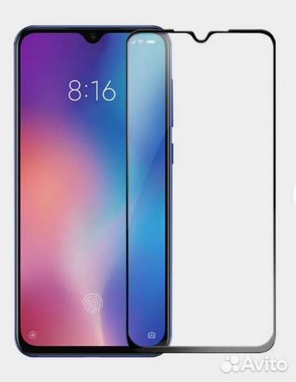 Противоударное защитное стекло на телефон