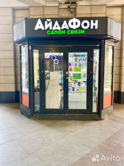 Аккумулятор Xiaomi Mi Mix 2/Mi Mix 2S (BM3B)