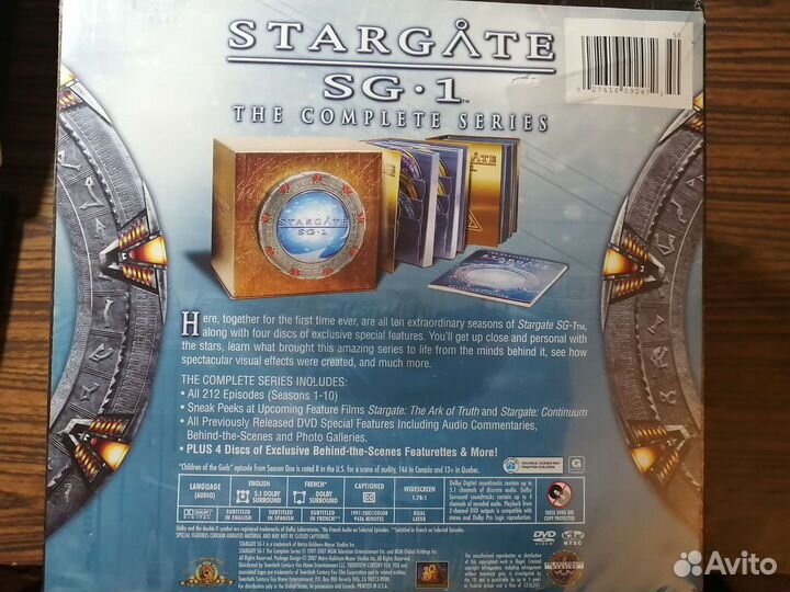 Stargate SG-1 (Звездные врата SG-1)