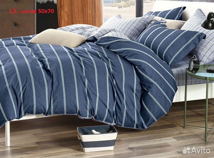 Постельное белье Сатин полуторка