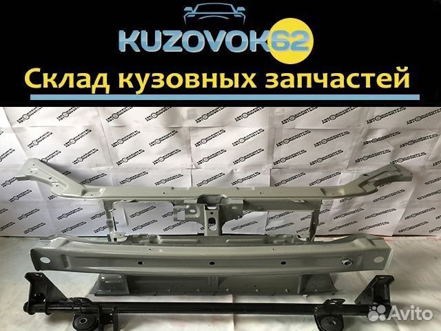 Рамка радиатора (Телевизор) ваз 2170 Н/Обр