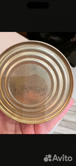 Корм мокрый для кошки