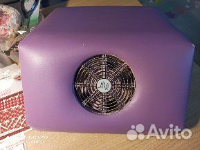 Все для маникюра набор