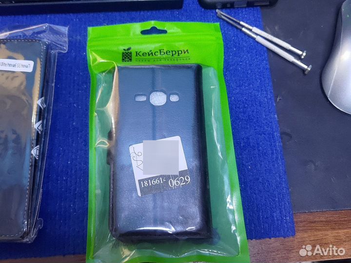 Чехлы для телефонов