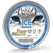 Леска Power Phantom Aic Warrior Clear 30m