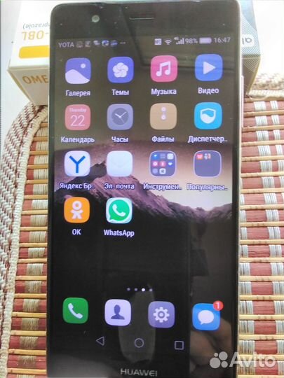 HUAWEI P9 Dual sim, 3/32 ГБ