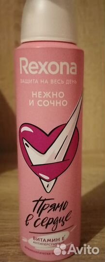 Rexona антиперспирант