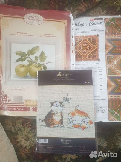 Вышивка крестом