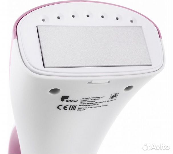 Ручной отпариватель Kitfort KT-943-1 розовый