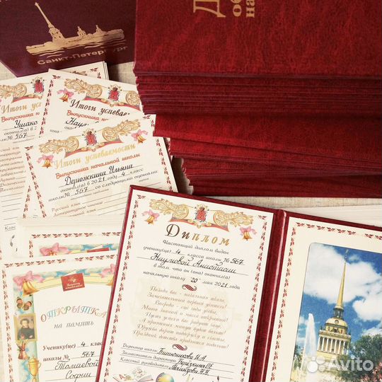 Подпись дипломов, удостоверений, cертификатов