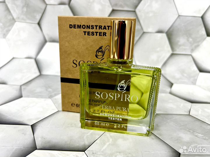 Erba Pura Sospiro Perfumes для мужчин и женщин