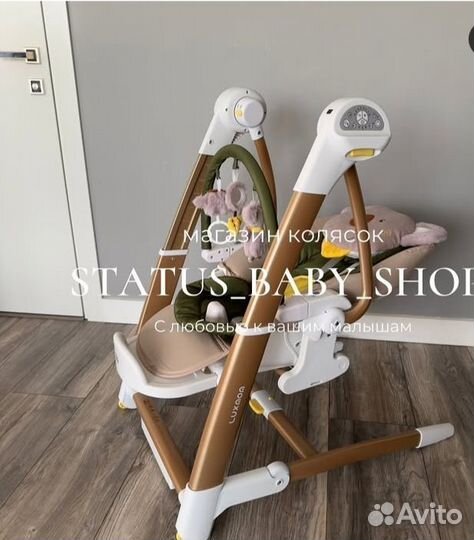 Стульчик для кормления 2в1