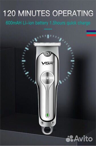 Триммер для стрижки бороды и окантовки под 0