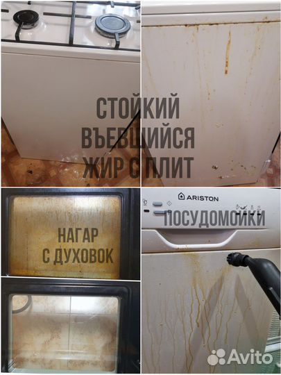 Пароочиститель парогенератор karcher аренда прокат