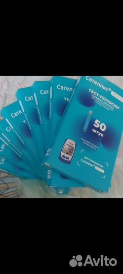 Контроль сахара тестполоски