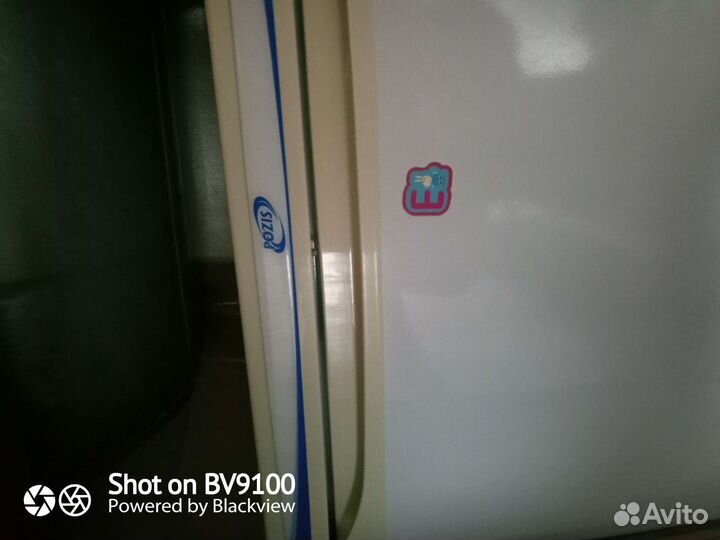 Холодильник бу