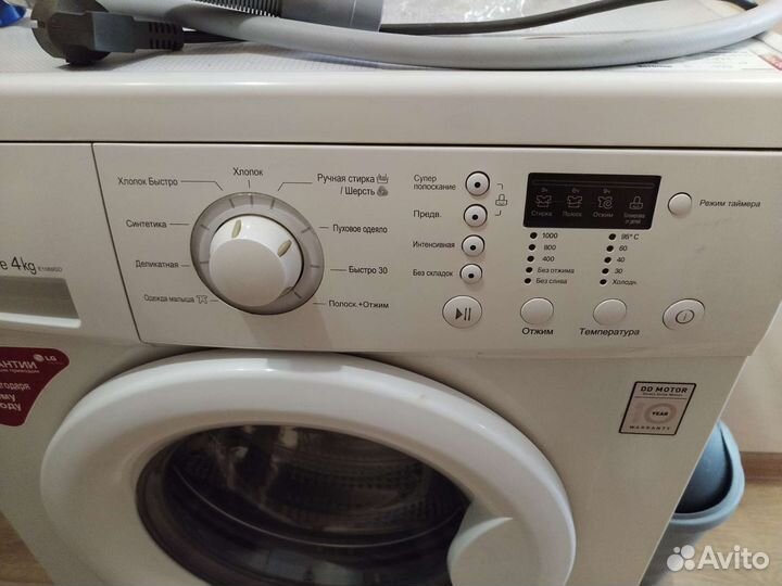 Стиральная машина LG 4 кг