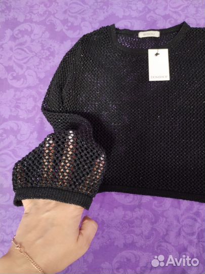 Джемпер женский 46