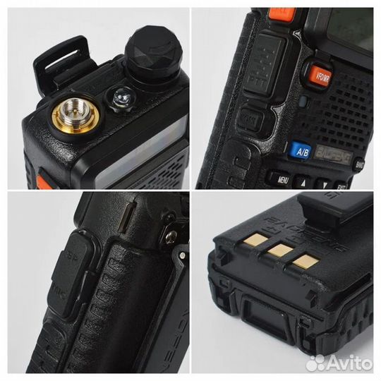 Baofeng UV-5R (8W) 3 режима мощности