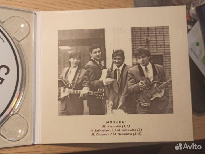 Юбилейный альбом Секрет с автографами участников