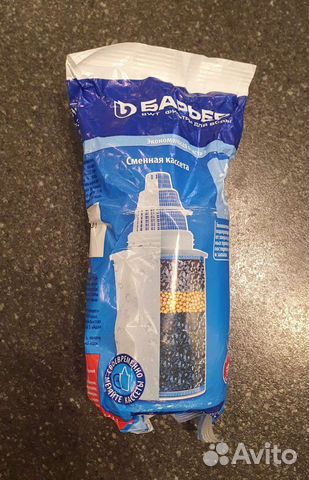 Фильтр для воды