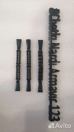 Четки перекидные