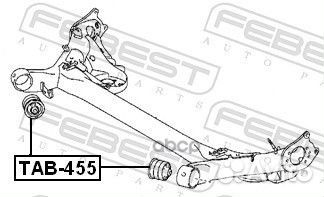 Сайлентблок задней балки TAB455 Febest
