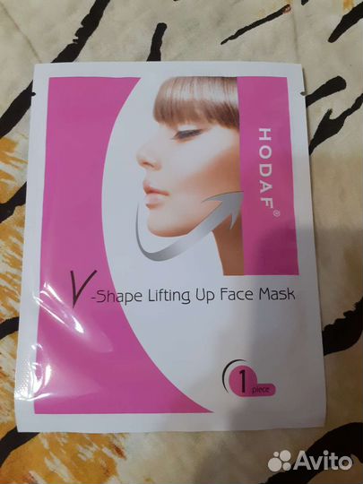 Тейп для подбородка многоразовый