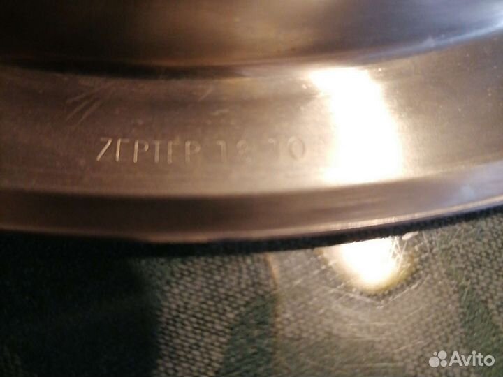 Блюдо сервировочное Zepter