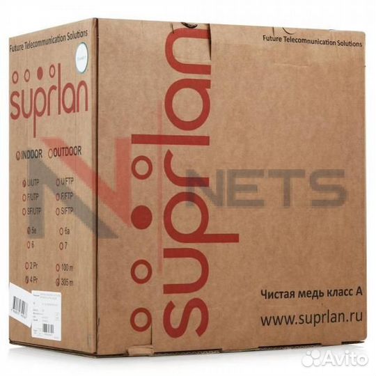 Витая пара Suprlan Standart UTP Cat.5e Уличный