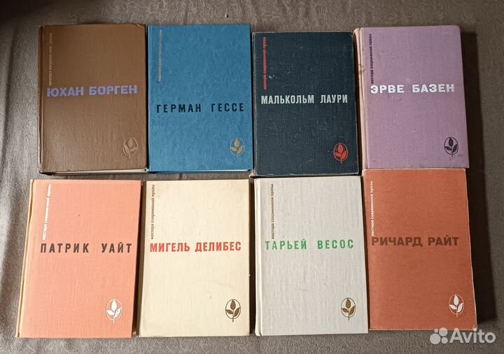 Книги серии «Мастера современной прозы»