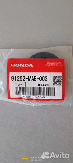 Сальник и подшипник