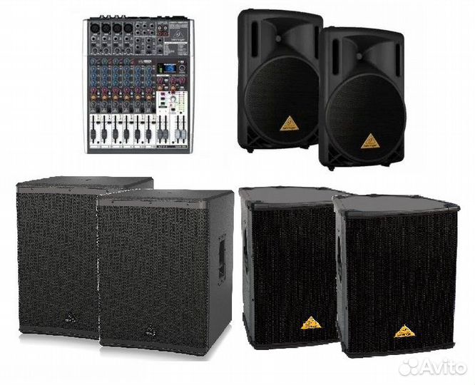 Аренда звукового и светового оборудования