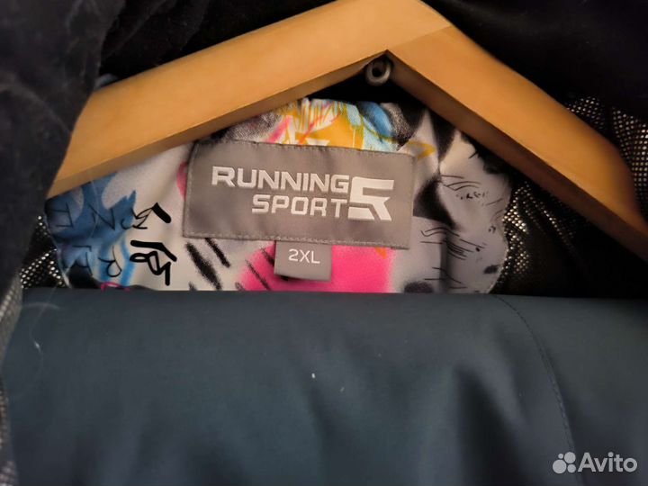 Горнолыжный костюм женский 50 52