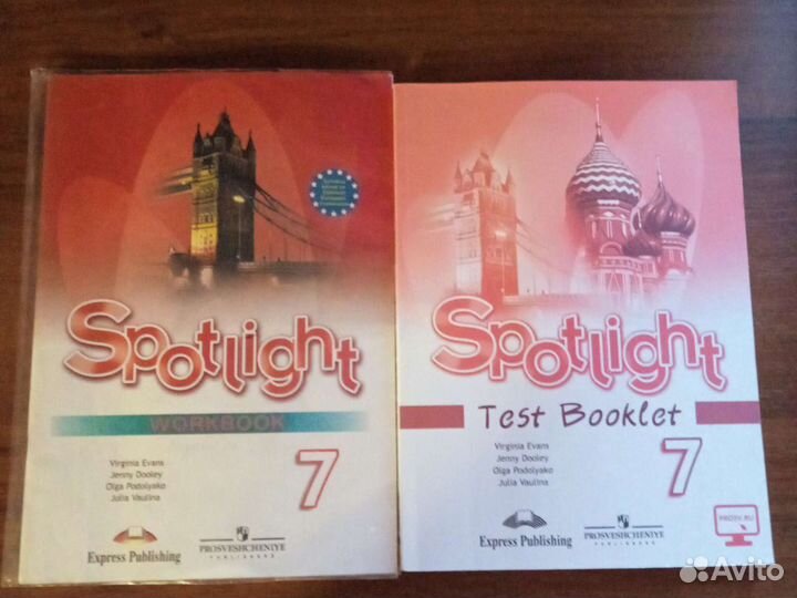 Сборник тестов для 7 класса Test booklet 200