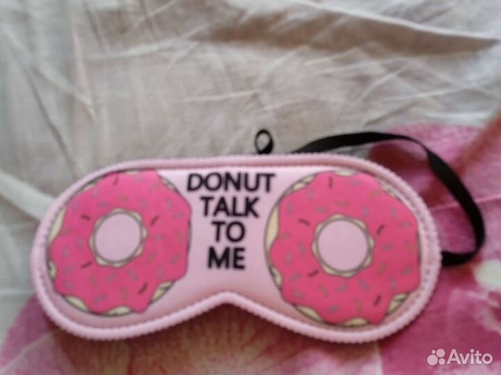 Маска для сна