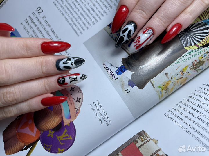 Мастер маникюра и педикюра