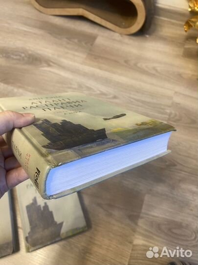 Атлант расправил плечи (3 части)