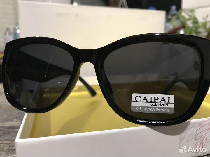 Солнцезащитные очки polarized женские