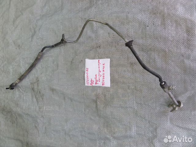 Трубка кондиционера VW Passat B5