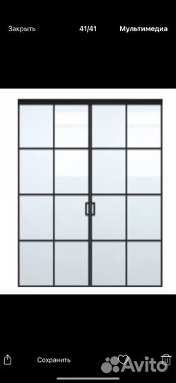 Перегородки стеклянные в аллюминиевом профиле